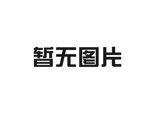 mpp91视频污下载成人和pe管区别 性能上有什么不同之处