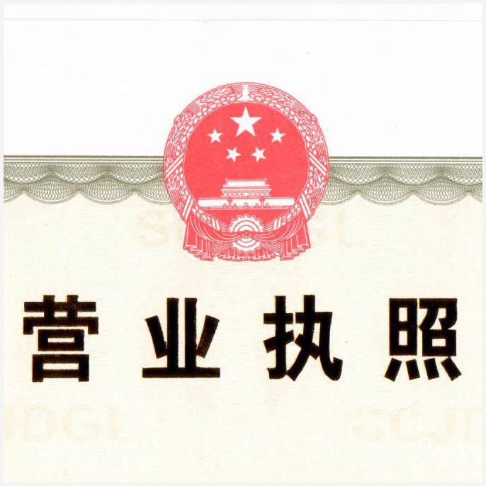 91视频污下载成人厂家